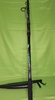 Спиннинг телескоп Komandor Electra TeleCarp, 60-180гр, 4,2м
