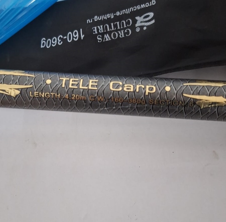 Спиннинг карповый TELE CARP, 160-360гр, 4,2 метра (25)
