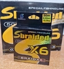 Шнур плетеный 6Х Sbraided, 50м, 0,08 мм (10)