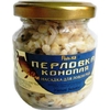 Насадка "ПЕРЛОВКА-КОНОПЛЯ" клубника 110мл (434) (2/12)