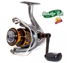 Катушка MAGNUM MG 2000 перед фр 9+1 подш 5.1:1 (2211001)