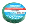 Изолента Smartbuy 0,13*15мм, 10м, зеленая (10/500)
