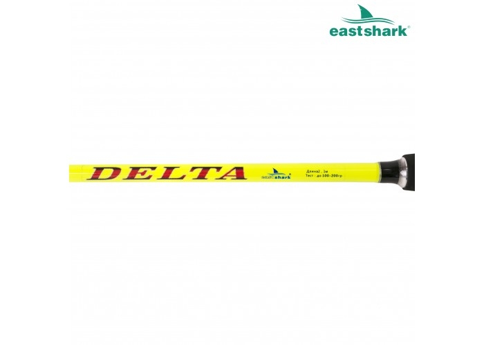 Спиннинг штекерный карповый Delta 3.0 м, желтый, тест 100-200 гр (474030)