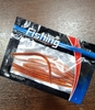 Силикон Fishing ЧЕРВЬ красный длинный 10шт, 13см