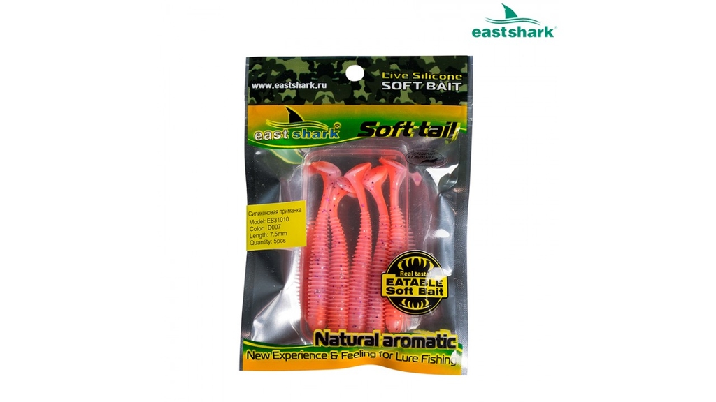 Силиконовая приманка ES31010 75 мм color: D007 (кратно 5шт)