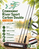 Спиннинг River Sport Carbon Double, 2х част., тест 3-12гр и 4-17гр, 2,40м