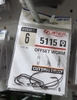 Крючки OWNER Offset worm 5 шт, 5115 №6 (10)