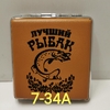Портсигар 7-34А