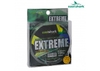 Леска EXTREME 0,20 100 м светло-зелёная (5,5 кг)
