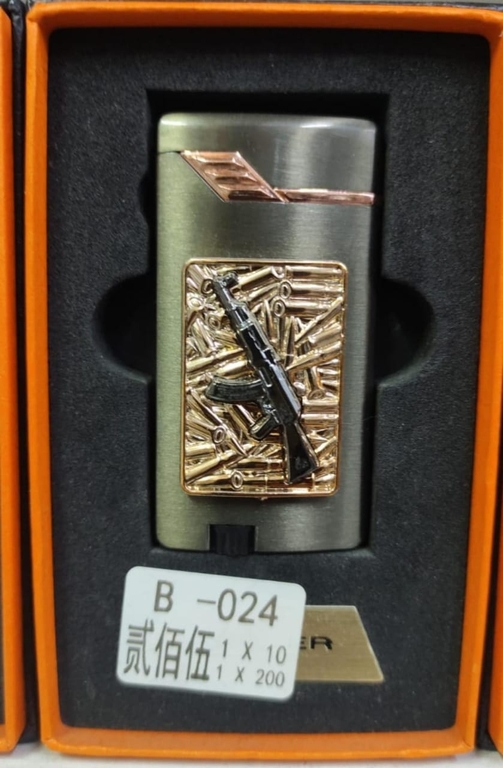 Зажигалка газовая в индивидуальной упаковке В-024 (10)