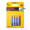 LR3 Kodak MAX AAA BL4 Alkaline 1.5V (4/40/200)