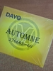 Катушка Dayo Automne 270603-60, 4.7:1, AVS, байтран., алюмин. шпуля + запасная, 6000