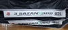 Спиннинг SAZAN RiverSport CARP, 4LB, 3х част, 3,6м (2202361-R)