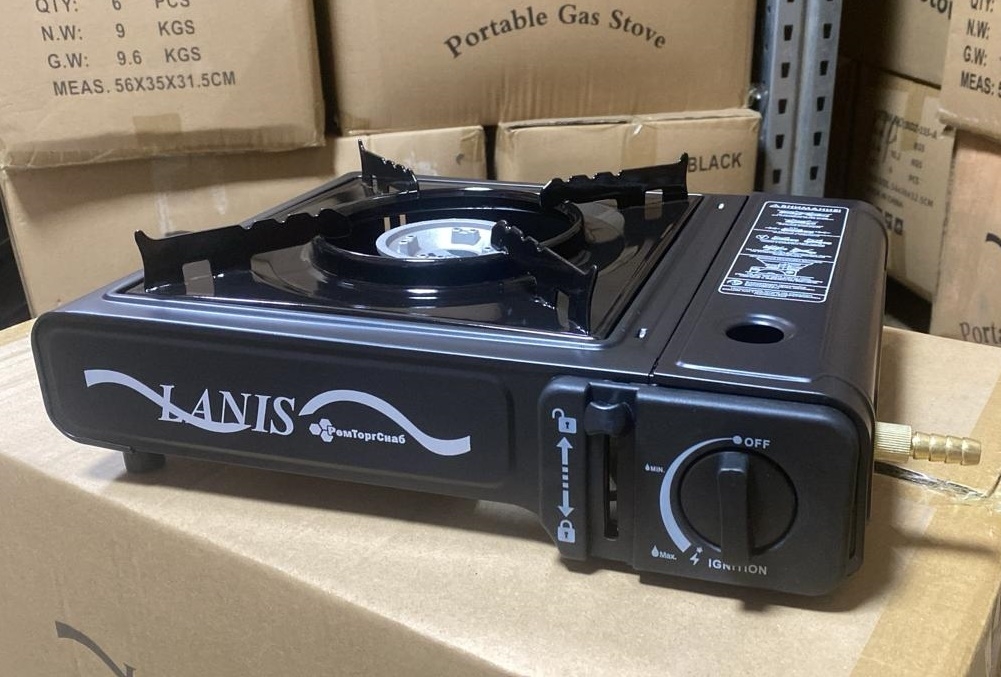 Плита газовая 1 конфор Lanis (с переходником) пластик кейс (6)