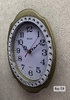 Часы настенные пластик, 30х22см, золото (6412)