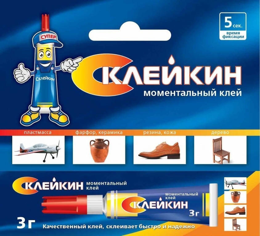 Клей моментальный, секундный, 3гр, BL12, Склейкин (12/600)
