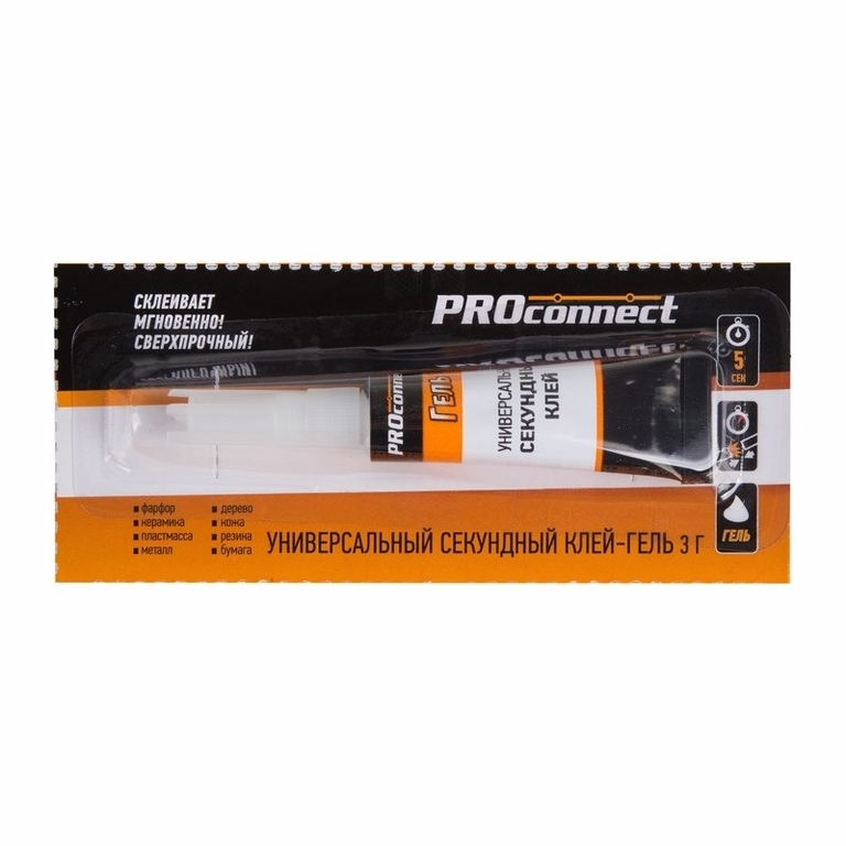 Клей ГЕЛЬ 3гр, блистер 12, моментальный, ProConnect (12/288)