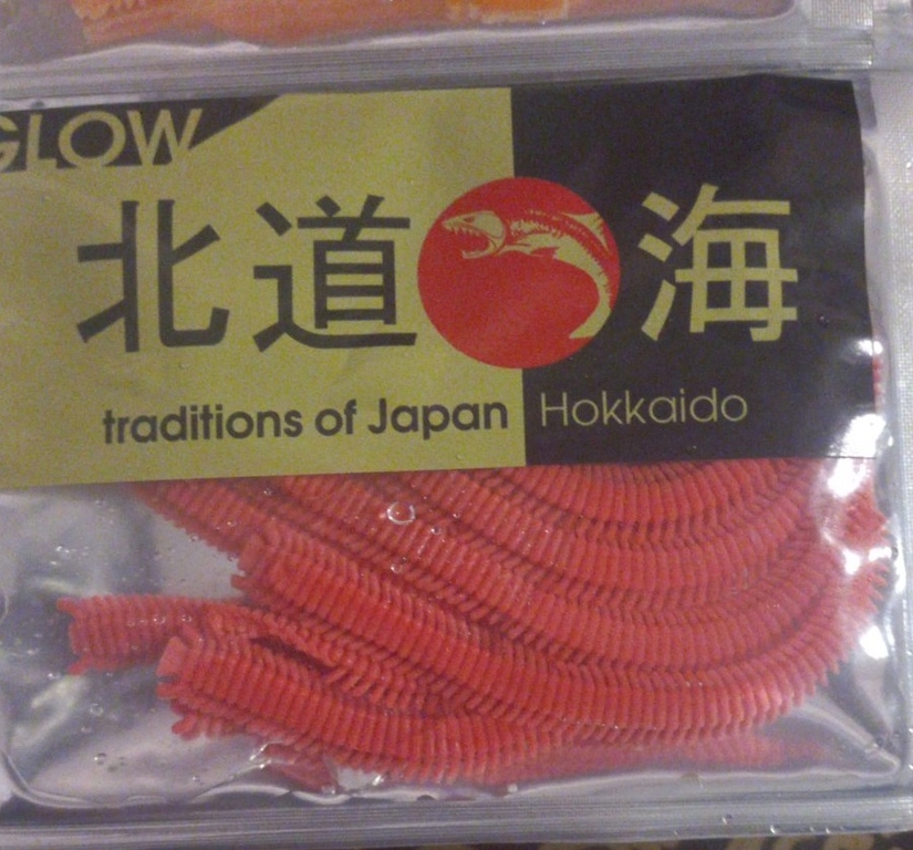 Морская силиконовая приманка GLOW Hokkaido Япония червь (цена за 1уп)