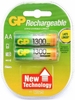 Аккумулятор бытовой GP R6 AA BL2 NI-MH 1300mAh в пластиковой упаковке (2/20)
