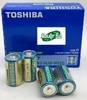 R20 Toshiba D Shrink 2 Heavy Duty 1.5V (20/200)