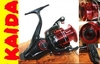 Катушка Kaida EZR 01-60 2 подшипника, 2 шпули