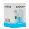 Фотореле (датчик освещенности) Smartbuy 10A (2200Вт) IP44 (SBL-FR-601)