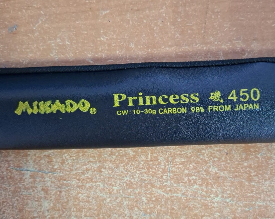 Спиннинг телескоп Mikado с/к, 10-30гр, чехол кожа, Carbon 98%, 4,5м