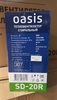 Тепловентилятор OASIS, ветродуйка SD-20R, 2000вт (10)