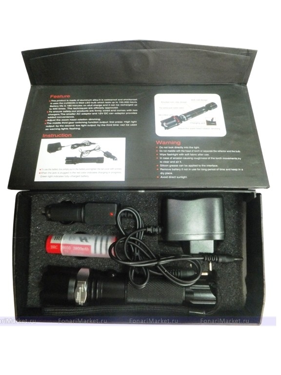 Фонарь аккум  в подарочной коробке (Li-on, кассета, з/у от 220 и 12V, ZOOM, 3 реж.) 8008 (60)