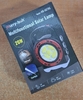 Фонарик кемпинговый аккум., USB, многофункциональный, HB-6678C