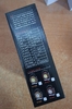 Фонарик кемпинговый аккум., USB, многофункциональный, HB-6678C