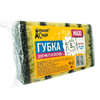 Губка бытовая MAXI Active 5шт Домашний сундук ДС-265 (5/30)