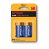 LR14 Kodak MAX C BL2 Alkaline 1.5V (2/20/200)