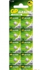 AG1 GP LR621/LR60/364A/164 BL10 Alkaline 1.5V (10/250/5000)