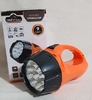 Фонарь ручной на батарейках 3хАА, 9 LED, 3Вт, 223-003 (50)